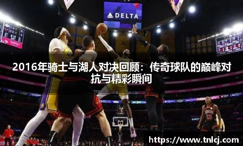 让娱乐更有趣!
