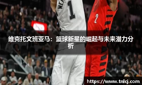 ng娱乐app