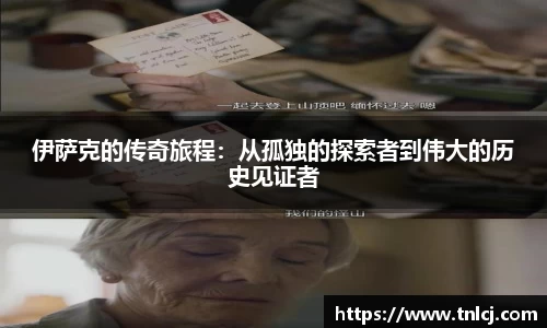 ng娱乐