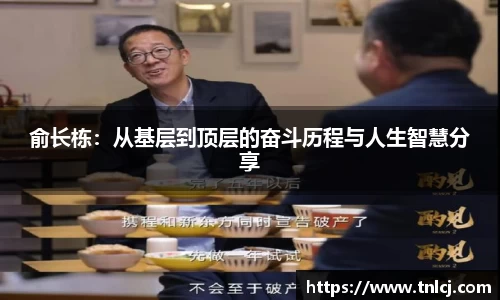 ng娱乐app