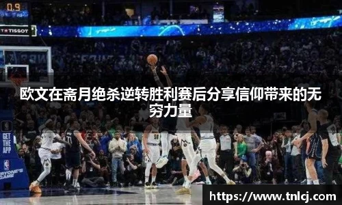 ng娱乐app