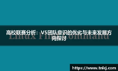 让娱乐更有趣!