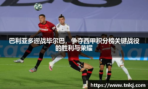 NG娱乐-科技赋能场景